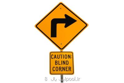 شناسایی شی پشت دیوار با خوانش امواج مغزی امکان پذیر شد