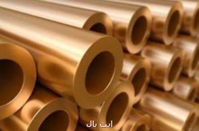 حذف نواحی جوش در ورقه های فلزی توسط پژوهشگران کشور