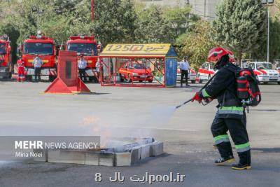 ارتقا تجهیزات آتش نشانی با بهره گیری از ظرفیت شرکت های دانش بنیان