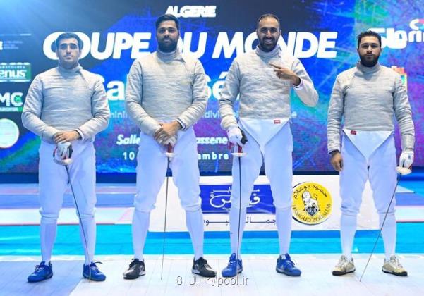 حضور ۳ سابریست ایران در جدول اصلی مسابقات فرانسه