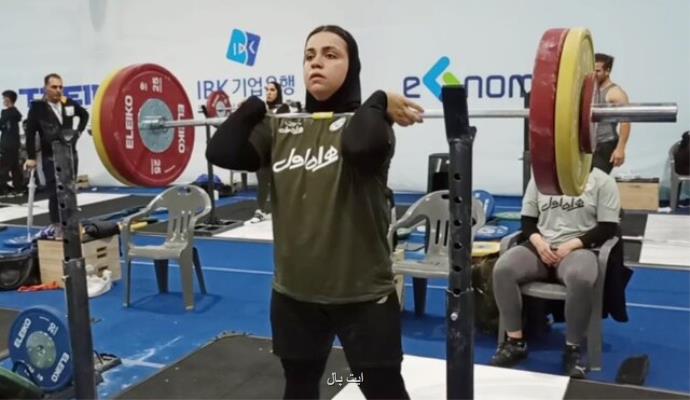 ششمی دختر وزنه بردار ایران در قهرمانی آسیا به علاوه ویدیو