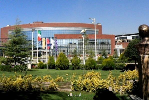 آغاز پذیرش عضویت در مرکز رشد فناوری نخبگان پارک فناوری پردیس