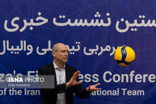پیاتزا پنجشنبه وارد تهران می شود