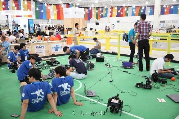برگزیدگان ربوکاپ برای رقابت جهانی به برزیل اعزام می شوند