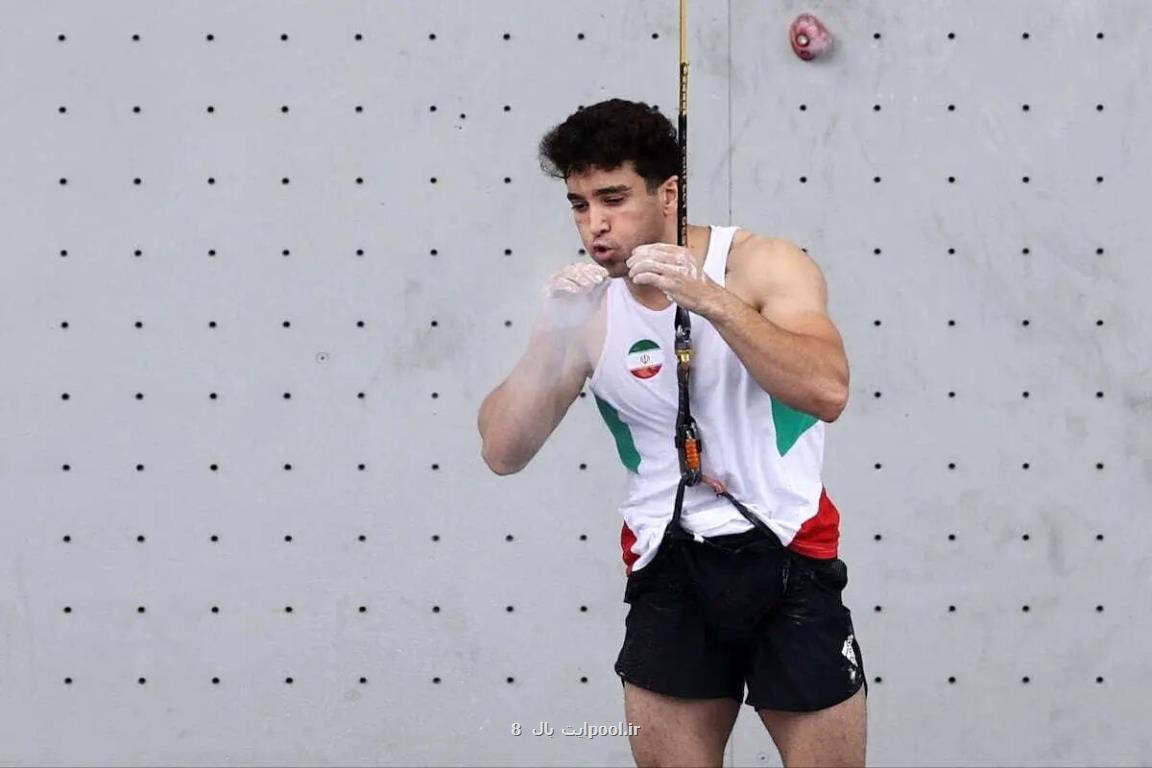 پنجمی علیپور در جام جهانی سنگ نوردی