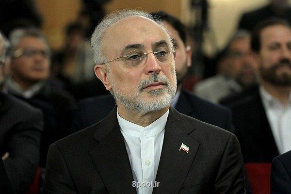 تحول فناوری در جهان اسلام با تأسیس لابراتوار های نوظهور مشترک