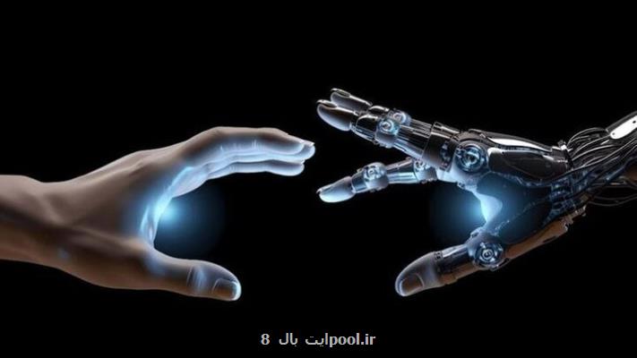 تمدید فراخوان توسعه هوش مصنوعی در سیستم ارزش صنعت، معدن و تجارت