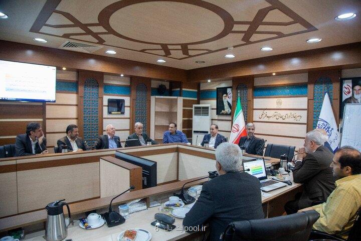 برگزاری دومین جلسه میز تخصصی بازطراحی ساختار ستادهای توسعه فناوری