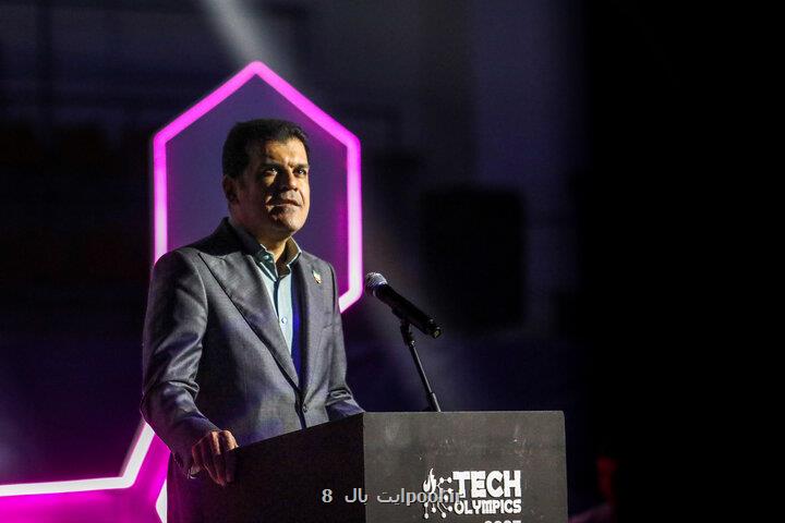 همکاری بین المللی در المپیک فناوری 2025 یک موفقیت بزرگ است همکاری بین المللی در المپیک فناوری 2025 یک موفقیت بزرگ است