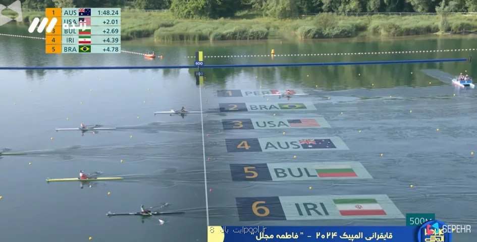 عکس بازگشت یک ورزشکار دیگر به ایران بعد از مهاجرت