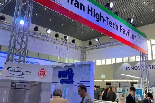 اعزام هیات تجاری شرکتهای دانش بنیان به نمایشگاه فناوری عربستان