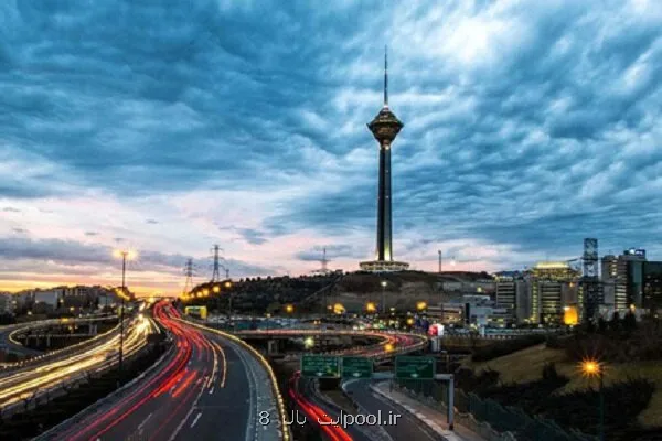 تهران و تحول فناورانه