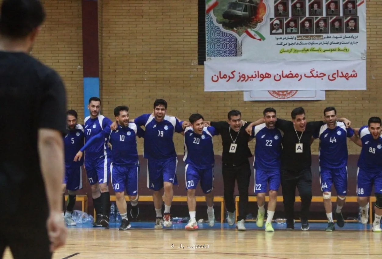 پایان خوش برای آبی ها استقلال با برد جام قهرمانی را گرفت